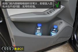 购车必看！奥迪Q5奔驰GLK实用性深度对比