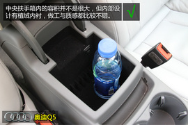 购车必看！奥迪Q5奔驰GLK实用性深度对比