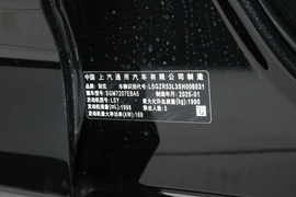 2025款别克君威GS