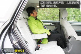 购车必看！奥迪Q5奔驰GLK实用性深度对比