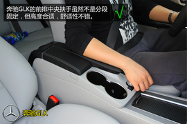 购车必看！奥迪Q5奔驰GLK实用性深度对比