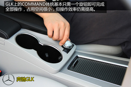 购车必看！奥迪Q5奔驰GLK实用性深度对比