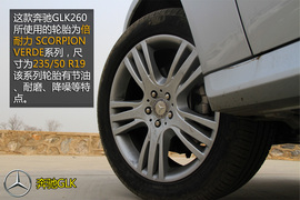 购车必看！奥迪Q5奔驰GLK实用性深度对比