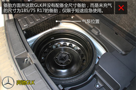 购车必看！奥迪Q5奔驰GLK实用性深度对比