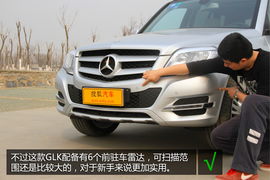 购车必看！奥迪Q5奔驰GLK实用性深度对比