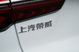 2025款荣威RX5