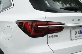 2025款荣威RX5