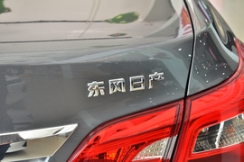 2024款日产轩逸