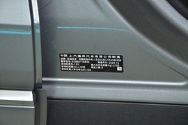 2025款凯迪拉克XT6