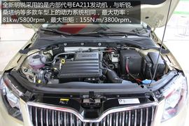 斯柯达全新明锐到店实拍