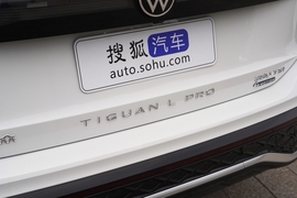 2025款大众途观L