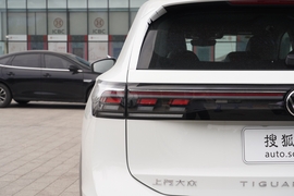 2025款大众途观L