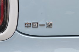 2025款奔腾小马