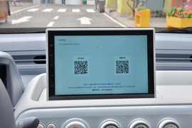 2025款奔腾小马