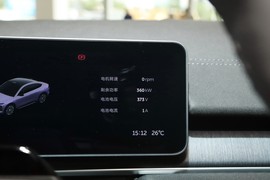 2025款蔚来EC6