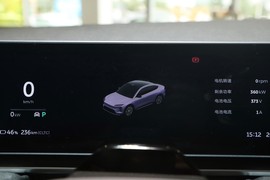 2025款蔚来EC6