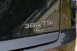 2025款大众途昂X