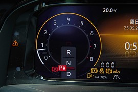 2025款大众途昂X