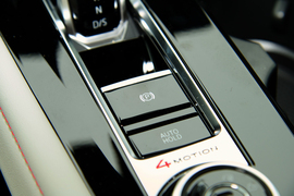 2025款大众途昂X