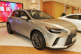 2025款雷克萨斯RX新能源