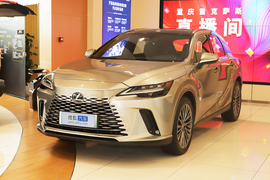 2025款雷克萨斯RX新能源