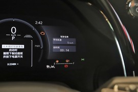 2025款雷克萨斯RX新能源