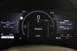 2025款雷克萨斯RX新能源