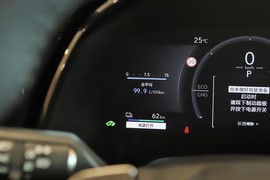 2025款雷克萨斯RX新能源