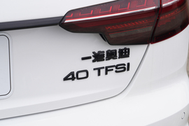 2025款奥迪A4L