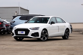 2025款奥迪A4L