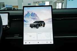 2025款奇瑞探索06