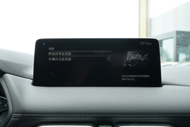 2025款马自达CX-5