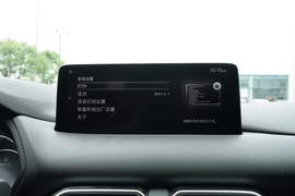 2025款马自达CX-5