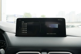 2025款马自达CX-5