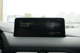 2025款马自达CX-5