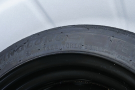 2025款奇瑞艾瑞泽5