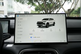 2025款奇瑞瑞虎8