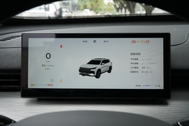 2025款奇瑞瑞虎8