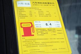 2014款大众速腾1.4TSI自动豪华型