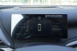 2025款比亚迪元PLUS