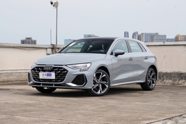 2025款奥迪A3