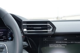 2025款奥迪A3
