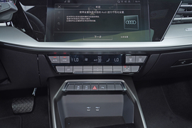 2025款奥迪A3