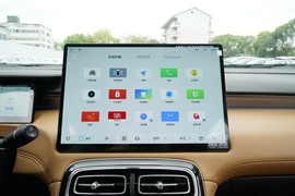 2025款吉利博越L