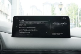 2025款马自达CX-5