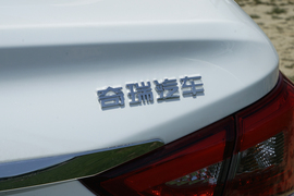 2025款奇瑞艾瑞泽5