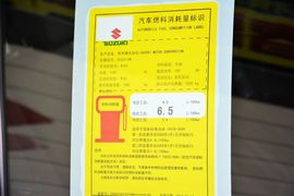 2014款铃木速翼特1.6L手动豪华版