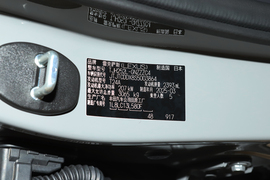 2024款雷克萨斯GX