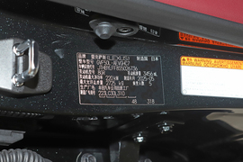 2024款雷克萨斯LS