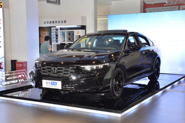 2025款本田雅阁